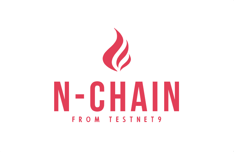 N-Chain Logo